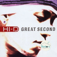 ซีดี Hi-D - Great Second CD VG+