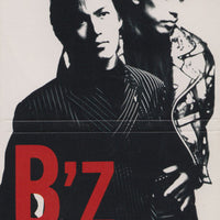 ซีดี B'z - Be There CD VG+