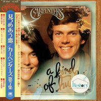 Carpenters : A Kind Of Hush (LP, Album)