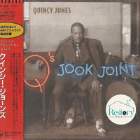 ซีดี Quincy Jones - Q's Jook Joint CD VG+
