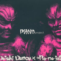 Daishi Dance X →Pia-no-jaC← - Piano Project CD NM or M-