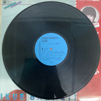 แผ่นเสียง Ikue Sakakibara - ブランニュー・スマイル’79 Vinyl VG+