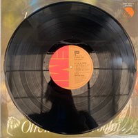 แผ่นเสียง Olivia Newton-John / Olivia Newton-John - Let Me Be There = レット・ミー・ビー・ゼア Vinyl NM or M-