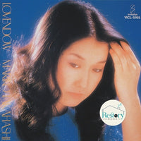 Mariko Takahashi : Lovendow (LP, Album)