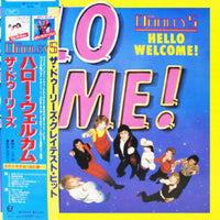 The Dooleys : Hello Welcome! (LP, Album, Gat)