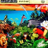 Third World : All The Way Strong (LP, Album, Gat)