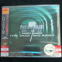 ซีดี Harry James - The Jazz Big Band Vol.7 CD M