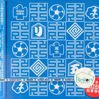 ซีดี Rip Slyme - Tokyo Classic CD G