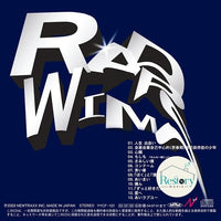 ซีดี Radwimps - Radwimps CD VG+
