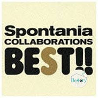 ซีดี Spontania - Collaborations Best CD VG+ 1CD 1DVD