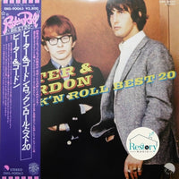 Peter & Gordon : Peter & Gordon Rock'N Roll Best 20 (LP, Comp)