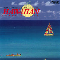 Billy Vaughn And His Orchestra - Hawaiian Songs Deluxe CD VG+