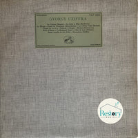 Gyorgy Cziffra : Gyorgy Cziffra (LP, Mono)