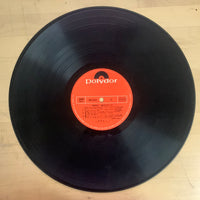 แผ่นเสียง Yoichi Sugawara - 魅力のすべて Vinyl VG+