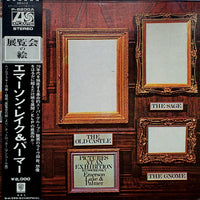 Emerson, Lake & Palmer : Pictures At An Exhibition (LP, Album, Promo, Blu)