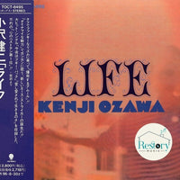 ซีดี Kenji Ozawa - Life CD NM or M-