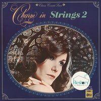 แผ่นเสียง Franck Pourcel Et Son Grand Orchestre - Charm In Strings 2 Vinyl VG+