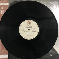 แผ่นเสียง Randy Crawford - Now We May Begin Vinyl VG+