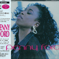 Penny Ford - Penny Ford CD NM or M-