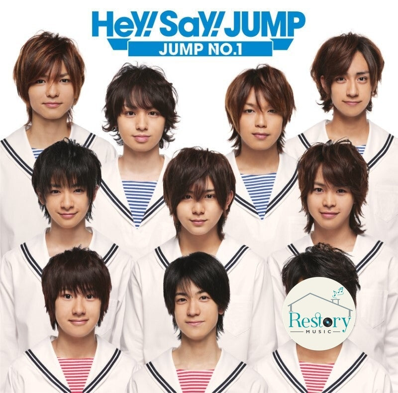 ซีดี Hey! Say! Jump - Jump No.1 (CD) (M) – Restory Music
