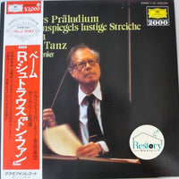 แผ่นเสียง Richard Strauss - Berliner Philharmoniker - Karl Böhm - Festliches Präludium - Till Eulenspiegel - Don Juan - Salomes Tanz Vinyl VG+