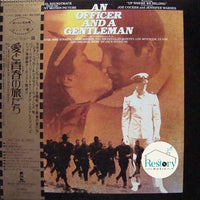 Various : An Officer And A Gentleman - Soundtrack (LP, Comp)