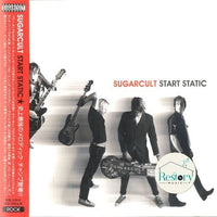 ซีดี Sugarcult - Start Static CD VG+