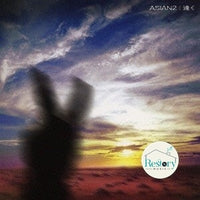 ซีดี Asian2 - Tōku CD VG+