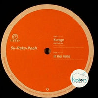 แผ่นเสียง Su-Paka-Pooh - Kurage Day Light Mix / In Her Arms Vinyl VG+