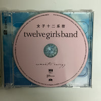 ซีดี 女子十二乐坊 - Romantic Energy CD NM or M- 1CD 1DVD