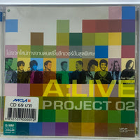 ซีดี Various - A Live Project 02 CD G