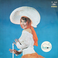 Fubuki Koshiji : ラスト・ダンスは私に (LP, Red)