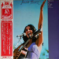Joan Baez : Gracias A La Vida / Here's To Life (LP, Promo)