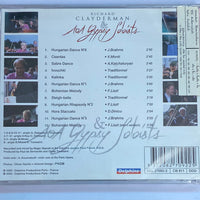 ซีดี Richard Clayderman - Richard Clayderman & 101 Gypsy Soloists CD VG