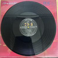 แผ่นเสียง CD-4 Sound Orchestra - CD-4 Golden Screen Theme Vinyl VG+