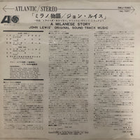 John Lewis - A Milanese Story Original Soundtrack Vinyl VG+