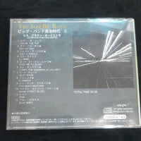 ซีดี Les Brown & His Orchestra - The Jazz Big Band Vol.3 CD VG+