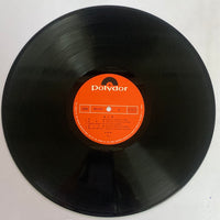 แผ่นเสียง 海援隊 - 倭人傳 Vinyl VG+