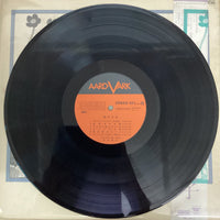 แผ่นเสียง Hiroko Taniyama - 時の少女 Vinyl VG+