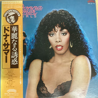 แผ่นเสียง Donna Summer - Bad Girls Vinyl VG+ 2LPs