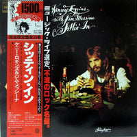 Loggins and Messina : Sittin' In (LP, Ltd, RE)