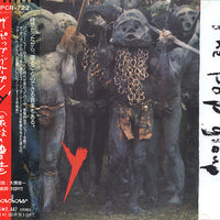 The Pop Group - Y CD VG+