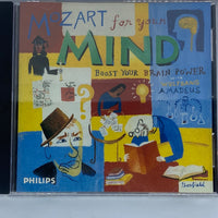 ซีดี Various - Set Your Life To Music 2 CD VG 3 CDs