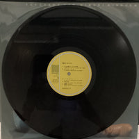 แผ่นเสียง Midori Kinouchi - 横浜いれぶん Vinyl VG+