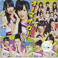 ซีดี NMB 48 - OH MY GOD! TYPE B CD VG+ 1CD 1DVD