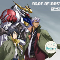 ซีดี Spyair - Rage Of Dust CD VG+
