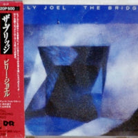 Billy Joel - The Bridge CD VG+