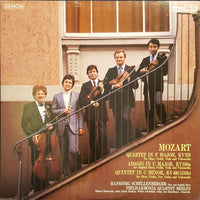 Wolfgang Amadeus Mozart, Hansjörg Schellenberger, Philharmonia Quartett Berlin : Quartet in F Major, KV370; Adagio in C Major, KV580a; Quintet in C Minor, KV406 (516b) (LP)