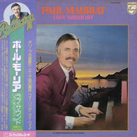 Paul Mauriat : Reflection 18 Love Sound Hit (LP, Comp)
