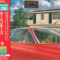 Carpenters - Now & Then CD VG+